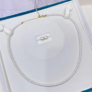 Collier de perles d'eau douce naturelles AAA 10-11 mm, cercle parfait avec micro défauts, pour maman, fabrication de bijoux en gros, chaîne - Product Image 1