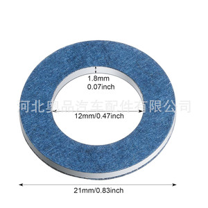 Junta de Goma EPDM para Tapón de Drenaje del Cárter de Aceite Toyota Lexus 90430-12031 90430-12028 90341-12012 90080-4303712 - Product Image 2