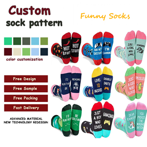 Chaussettes amusantes avec messages pour hommes et femmes, pour les amateurs de jeux, de bière, de golf et de lecture, unisexe, en coton, chaussettes fantaisie, cadeau - Product Image 2