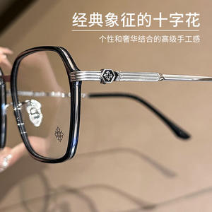 Montura de Gafas Krostar de Titanio Puro, Unisex, Geométricas, Montura Completa, Ligeras, CH5512 - Product Image 3