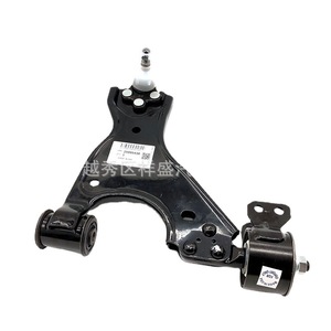Brazo de Control Inferior Delantero Chevrolet 25995438, Pieza de Repuesto para Suspensión MacPherson - Product Image 1