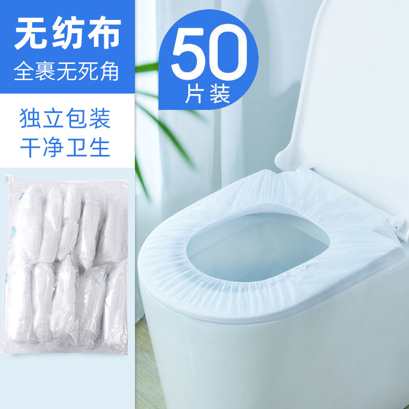 Ensemble de 50 pièces
