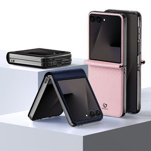 เหมาะสำหรับเคสโทรศัพท์หน้าจอพับได้ Zflip 8 แฟชั่นสำหรับผู้ชายและผู้หญิง ป้องกันได้รอบด้าน ทำจากหนัง พร้อมฝาพับในตัว - Product Image 2
