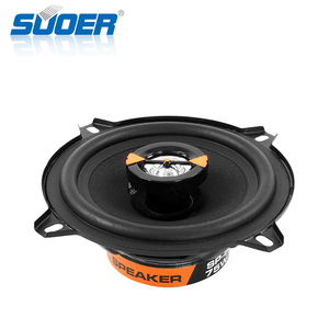 Super coaxial gros <span class=keywords><strong>SP</strong></span>-525A automatique 2 voies haut-parleur pièces de haut-parleur de voiture - Product Image 3