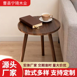 Solid wood coffee <b>table</b>, balcony sofa <b>side</b> <b>table</b>, corner <b>table</b>, simple casual artistic <b>small</b> <b>round</b> <b>table</b>, bedside <b>table</b>, tea - Product Image 2