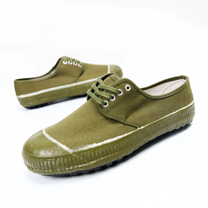 Zapatos Jihua Liberation Unisex para Senderismo y Trabajo, con Suela de Goma Resistente al Desgaste, de Caña Baja, para Entrenamiento - Product Image 1