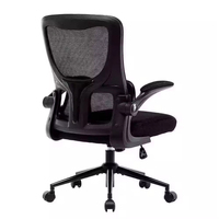Chaise de bureau exécutive moderne et contemporaine à dossier mi-haut, ergonomique, réglable en hauteur, pivotante, pour bureau à domicile et chambre