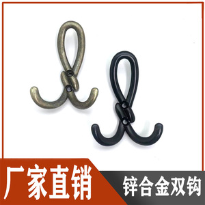 Gancho Doble para Montar en la Pared, de Aleación de Zinc Negro, Estilo Minimalista, Duradero, Decoración para el Hogar, Gancho para Colgar Ropa - Product Image 5