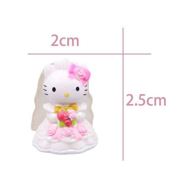 เจ้าสาวเคที