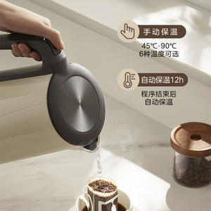 กาต้มน้ำไฟฟ้ามีเดีย 1.7 ลิตร ควบคุมอุณหภูมิคงที่ ระบบทำความร้อนอัจฉริยะ ปิดอัตโนมัติ สำหรับใช้ในบ้าน สำนักงาน หอพัก - Product Image 3