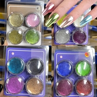 Poudre à ongles miroir 4 couleurs/ensemble, paillettes métalliques chromées, poudre à ongles Y2K, paillettes à frotter, pigment en poudre, accessoires de manucure