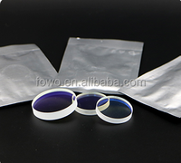 En stock, lentille en verre de quartz de protection laser avec revêtement antireflet 1064 nm, épaisseur 5 mm, transmission 99,5 %