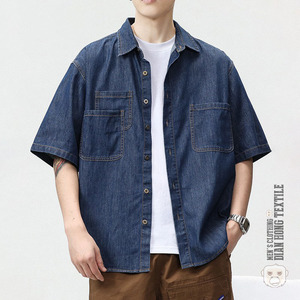 <span class=keywords><strong>เสื้อ</strong></span><span class=keywords><strong>ยีน</strong></span><span class=keywords><strong>ส์</strong></span>ฟอกแขนสั้นสำหรับ<span class=keywords><strong>ผู้ชาย</strong></span>, <span class=keywords><strong>เสื้อ</strong></span>ผ้าทำงานสไตล์ญี่ปุ่นฤดูร้อน - Product Image 3