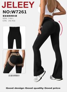 Leggings da Donna a Vita Alta, Tinta Unita, Gamba Larga con Tasche Laterali, Vita Elastica, Lunghezza Intera, Traspiranti, per Uso Casual - Product Image 1