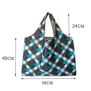 Custom Promotion Washable Lightweight Polyester <b>Folding</b> Tote <b>Bag</b> Portable Eco-friendly Reusable Expandable Shopping <b>Bag</b> - Product Image 4