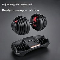 Ensemble d'haltères réglables FRS 24 kg 52,5 lb, réglage en 1 seconde, 15 niveaux, plaques en acier au carbone avec plateau, équipement de gym à domicile
