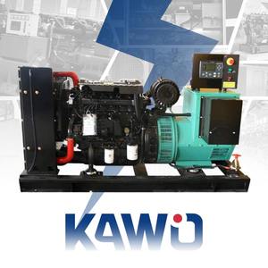Generatore Diesel Portatile Silenzioso KAWO 200KW/250KW Trifase con Avvio Automatico ATS, 1500rpm, 200KVA/250KVA, Gruppo Elettrogeno 480V, Telaio Aperto, 50Hz - Product Image 1