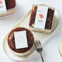 Boîte d'emballage personnalisée pour biscuits, desserts et gâteaux en plastique carré, rond ou rectangulaire, boîte d'emballage transparente personnalisée pour gâteau TIRAMISU