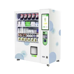 SNBC BVM-RI211 避孕套玩具自动售货机与读卡器冷藏卫生巾首饰自动售货机
