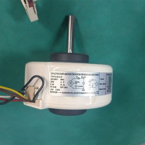มอเตอร์พัดลม Midea Ykfg-20-4-5 20W 220V 50Hz สำหรับเครื่องปรับอากาศภายในห้อง - Product Image 1
