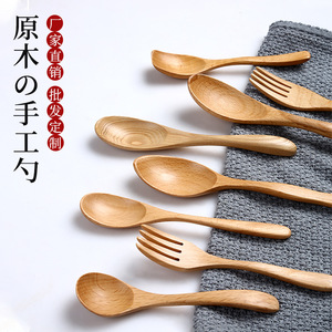 Japanese Wooden <b>Spoon</b> Lotus Wood Varnished <b>Small</b> <b>Spoon</b> Rice Soup Stirring Reusable Simple Style Adult Use - Product Image 1