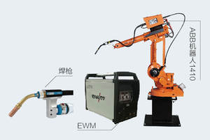 Robot industriel chinois à 6 axes, avec torche à souder et Machine à souder pour le soudage à l'arc/Mig, nouveauté - Product Image 4