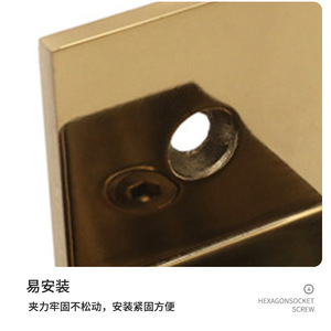 Clip de acero inoxidable para puerta de vidrio, clip de fijación de 90 grados, clip de esquina cuadrada para puertas, ventanas, vidrio de baño, 8-12mm, chapado en oro - Product Image 2