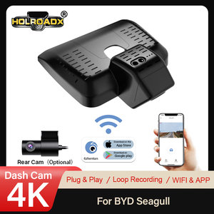 HOLROADX Grabadora <span class=keywords><strong>de</strong></span> Video 4K Plug&Play para BYD Seagull, Visión Nocturna, Grabación en Bucle, Control por Aplicación Wifi, Sensor G - Product Image 1