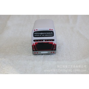 Pu <b>Foam</b> Cartoon Car Stress Toy Molding <b>Craft</b> Gift For Car Decoration - Product Image 3