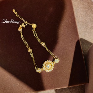 Pulsera de Plata de Ley 925 Antideslustre, Cadena de Eslabones Minimalista y Delicada, Disponible en Stock, Proveedor Mayorista de Joyería para Mujer - Product Image 1