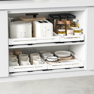 Organizzatore per Armadio a Quattro Lati Regolabile, Cassetto Estraibile Espandibile per Stoviglie da <span class=keywords><strong>Cucina</strong></span> - Product Image 2
