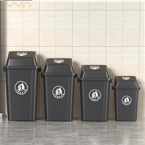 <span class=keywords><strong>Poubelle</strong></span> à bascule YYN <span class=keywords><strong>de</strong></span> <span class=keywords><strong>50</strong></span> litres, capacité <span class=keywords><strong>de</strong></span> 40 litres, <span class=keywords><strong>poubelle</strong></span> carrée, petite <span class=keywords><strong>poubelle</strong></span> en plastique, vente en gros, boîte en carton, seau <span class=keywords><strong>de</strong></span> rangement pour centre commercial - Product Image 1
