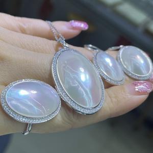 Conjunto de Joyería de Perlas de Concha Marina Elípticas Románticas de Cuento de Hadas Otoñales con Acentos de Diamantes, Collar, Pendientes y Anillo de Moda para Fiesta para Mujer - Product Image 3