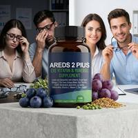 Vente en gros Adultes AREDS 2 Plus Vitamines pour les yeux Gélules Lutéine Zéaxanthine Myrtille Soutien de la vision Soulagement