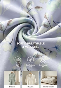 ผ้าฝ้ายคุณภาพสูง 100% ลายดอกไม้สีชมพูแบบสีน้ำ เนื้อผ้านุ่ม ระบายอากาศได้ดี เหมาะสำหรับตัดเย็บชุดเดรส เสื้อผ้า และเครื่องแต่งกาย - Product Image 4