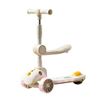 Nuevo Scooter para Niños de 2 a 12 Años; Scooter Plegable 3 en 1 de Material PP para Niños y Niñas con Luces y Música