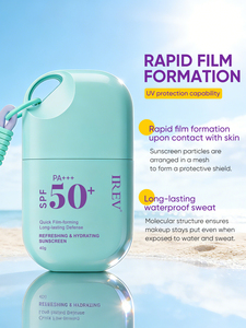 Crème solaire au collagène OEM LREV SPF50+ hydratante et bien adaptée, douce et non irritante, protection UV, retient l'<span class=keywords><strong>eau</strong></span>, hydratante - Product Image 2