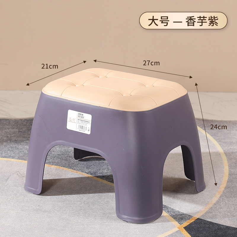 Taburete cuadrado grande-Taro púrpura