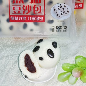 Sanquan Pâtisserie surgelée rapide à base de haricots rouges Panda sucrés, pain vapeur dessert 180g pour enfants en sachet pour les menus de restaurant - Product Image 1