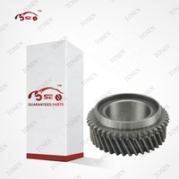 Pièces de boîte de vitesses en gros, 2ème vitesse 94582248 pour DAEWOO DAMAS LABO