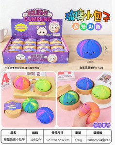 Nuevo Juguete Sensorial Antiestrés de Bollo Pequeño con Polvo Dorado Brillante y Cristales, Caja Sorpresa, Regalo - Product Image 4