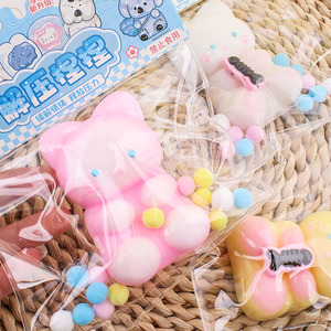 Vente en gros NOUVEAU Style Mini Jouets Mochi Taba Animaux Mignons Chat Anti-stress Pendentif pour Cadeaux d'Anniversaire Unisexe - Product Image 2