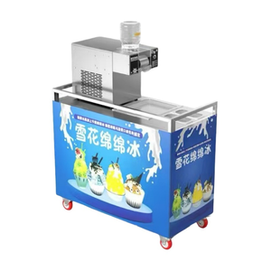 Machine à neige électrique approuvée par l'industrie alimentaire, chariot en acier inoxydable - Product Image 4