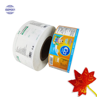 Étiquettes autocollantes en PVC avec logo de marque privée personnalisé de haute qualité avec fabricant de rouleaux d'autocollants étanches