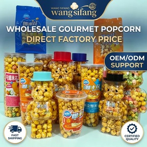 <span class=keywords><strong>Palomitas</strong></span> de Maíz Gourmet con Recubrimiento de Caramelo 280g, Tarro de Oso Adorable, Sabor <span class=keywords><strong>Toffee</strong></span> Semiblando Sin Grasas Trans, Snacks, Precio al por Mayor, Marca Privada - Product Image 4