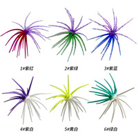 Appâts artificiels bicolores en forme d'ormeaux marins 70mm/90mm/110mm/140mm, leurres souples en TPE, vers flottants, montages bioniques – Vente en gros