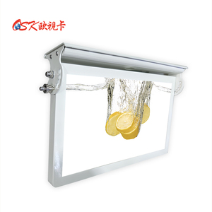 OSK 21.5 Inch <strong>Android</strong> Flip Down <strong>Bus</strong> <strong>Lcd</strong> Monitor <strong>3G</strong>/4G/WIFI Network Publishing Media Digital <strong>Signage</strong> Roof <strong>Bus</strong> Advertising Screen - Product Image 3