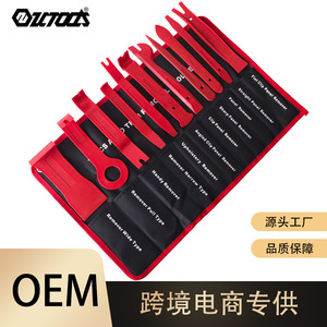 ชุดเครื่องมือถอดเครื่องเสียงรถยนต์ 11 ชิ้น เครื่องมือช่างพลาสติกสำหรับซ่อมแซมยานยนต์ ติดตั้งแผงตกแต่งภายใน - Product Image 4
