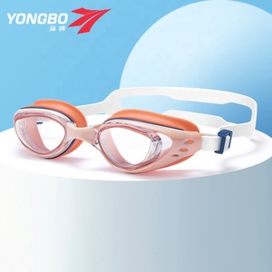 خارج الباب السباحة الرياضية المصنع مباشرة بيع نظارات الوقاية للسباحة مكافحة الضباب نظارات الوقاية للسباحة حماية عيون الغوص - Product Image 3