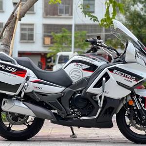 Motocicletas <span class=keywords><strong>Usadas</strong></span> <span class=keywords><strong>CF</strong></span>/motor Guobing650, Motocicletas de Turismo, Motocross, ATV, UTV para Turismo Premium, Motos a Gasolina - Product Image 6